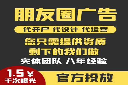 百度网络推广案例：揭秘行业巨头如何实现全网霸屏