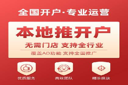 实战经验分享：SEO与SEM优化案例精选